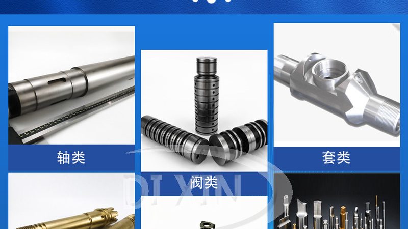关节轴承选型时，标准代号为何总让人一头雾水