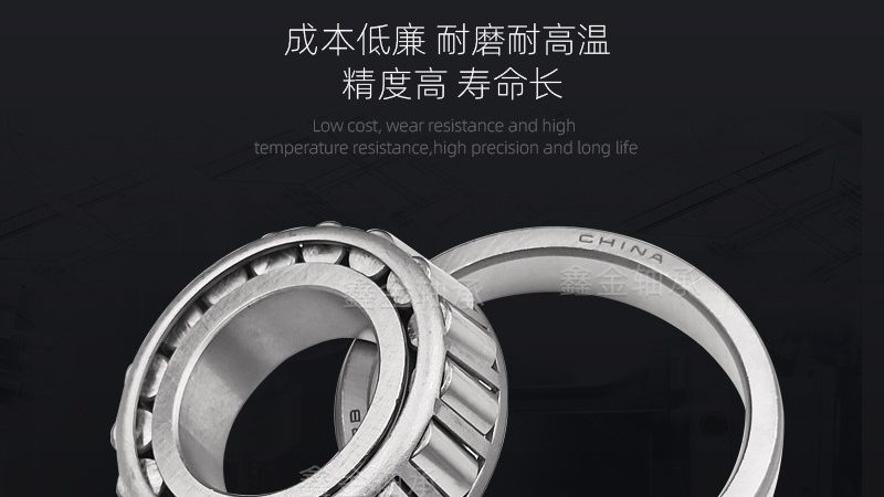 在挑选滚珠丝杠副时，我们需要关注以下几个关键参数：