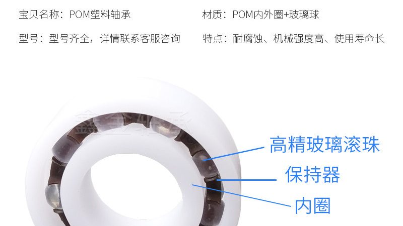上海传动配件：揭秘传动系统中的“心脏